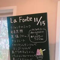 La Fonteの写真・動画_image_168840