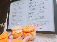 うれしいプリン屋さんマハカラの写真・動画_image_168869