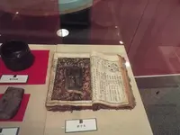 大籠キリシタン資料館の写真・動画_image_169027