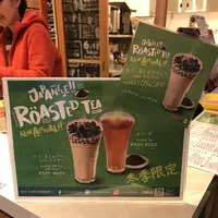 CoCo都可［ココ］ 原宿店の写真・動画_image_169182