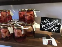 湯布院のジャムキッチン&カフェ 「ことことや」の写真・動画_image_169326