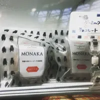 ゆうステーションの写真・動画_image_169393