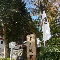 垂井の泉の写真・動画_image_169712