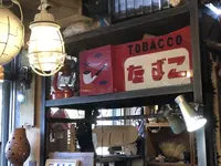 総合リサイクルショップ ZACK高円寺店の写真・動画_image_169745