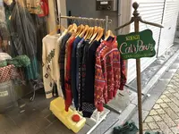 高円寺ルック商店街 南入口の写真・動画_image_169752