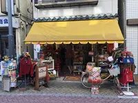 高円寺ルック商店街 南入口の写真・動画_image_169754