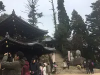 弥山の写真・動画_image_169798