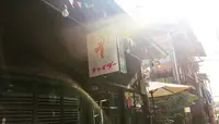 尾道市の写真・動画_image_169807