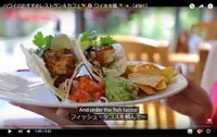 デュークス マーケットプレイスの写真・動画_image_169849