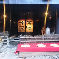 いこい旅館の写真・動画_image_170088