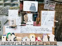 紅葉橋の写真・動画_image_170096