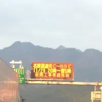 名阪国道 神野口 ICの写真・動画_image_170163