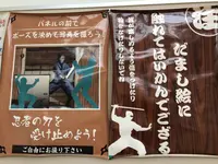 名阪国道 板屋 ICの写真・動画_image_170171