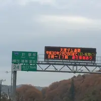 名阪国道 神野口 ICの写真・動画_image_170178