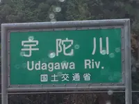 室生寺の写真・動画_image_170185