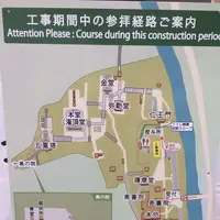室生寺の写真・動画_image_170211