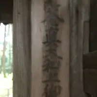 唐招提寺の写真・動画_image_170258