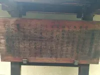 唐招提寺の写真・動画_image_170259