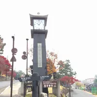 中谷堂 三条もちいどの店の写真・動画_image_170352
