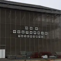 興福寺 南円堂（西国９番）の写真・動画_image_170362