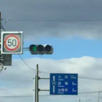 奈良ワシントンホテルプラザの写真・動画_image_170530