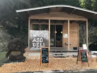 ASODELIの写真・動画_image_170635