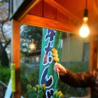 本土寺（あじさい寺）の写真・動画_image_170898