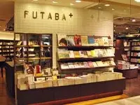スターバックスコーヒー 京都マルイ店（STARBUCKS COFFEE）の写真・動画_image_17095