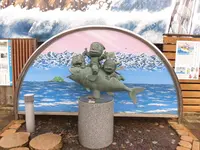 プロゴルファー猿ポケットパークの写真・動画_image_171179