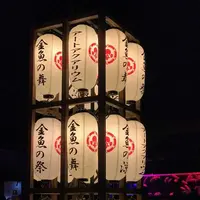 元離宮 二条城の写真・動画_image_171218