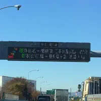 海老名サービスエリアの写真・動画_image_171347