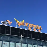 東名高速道路の写真・動画_image_171361