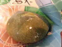 茶匠藤岡園の写真・動画_image_171776