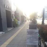 KONCENT 駒形本店の写真・動画_image_171838