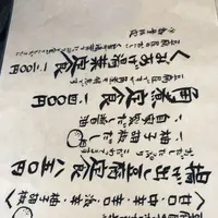 島とうふ屋の写真・動画_image_171893