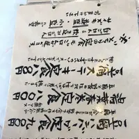 島とうふ屋の写真・動画_image_171894