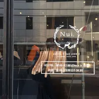 Nui.（ヌイ） HOSTEL & BAR LOUNGEの写真・動画_image_171923