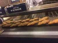 鳴門鯛焼本舗 浅草橋店の写真・動画_image_171930