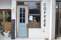 アカツキコーヒーの写真・動画_image_171974