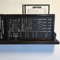 備屋珈琲店 伊豆高原店の写真・動画_image_171979