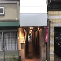 Okaffe kyotoの写真・動画_image_172061