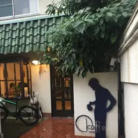 Okaffe kyotoの写真・動画_image_172062