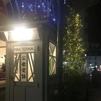 馬車道十番館　の写真・動画_image_172114
