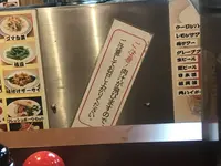 でっかい餃子 曽さんの店	の写真・動画_image_172293