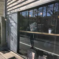 Little Nap COFFEE STAND（リトルナップコーヒースタンド）の写真・動画_image_172356