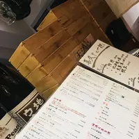 喜久や 麻布十番の写真・動画_image_172461