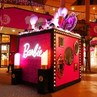 アスナル金山の写真・動画_image_172608