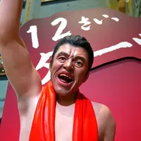 ラシックの写真・動画_image_172630