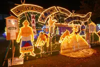 大垣公園の写真・動画_image_172735