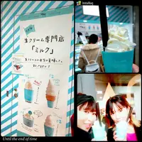 生クリーム専門店 ミルク 新宿ルミネ店の写真・動画_image_172957